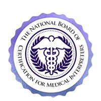National Board Seal National Board of certification for medical interpreters