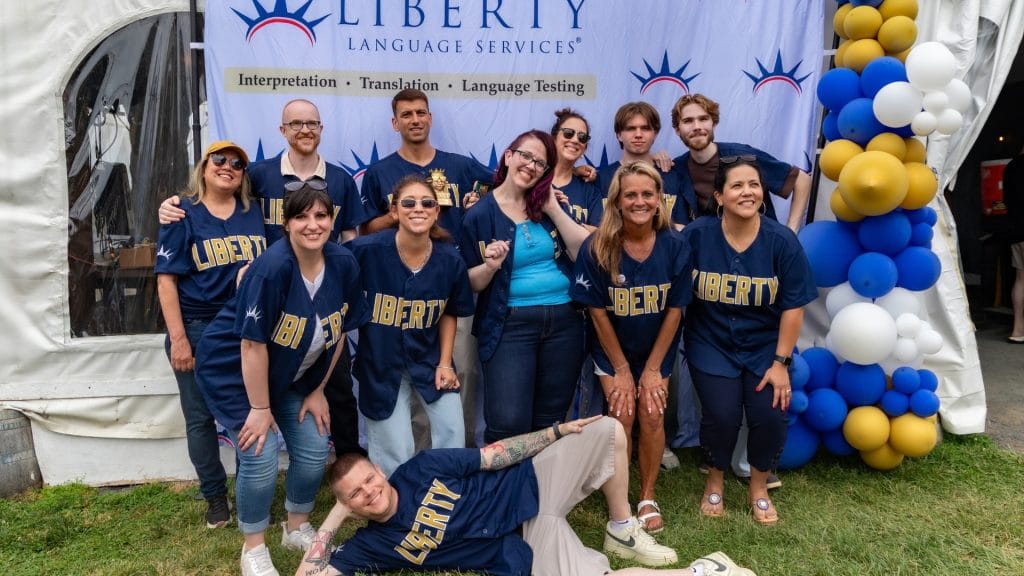 Liberty 15 Years